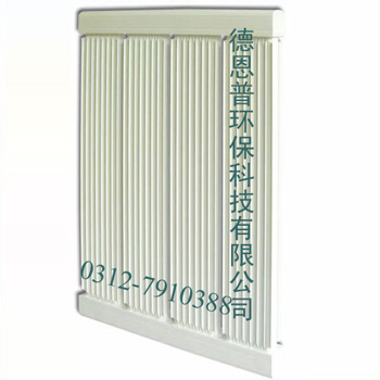 节能环保电暖器1