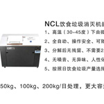 产品特性